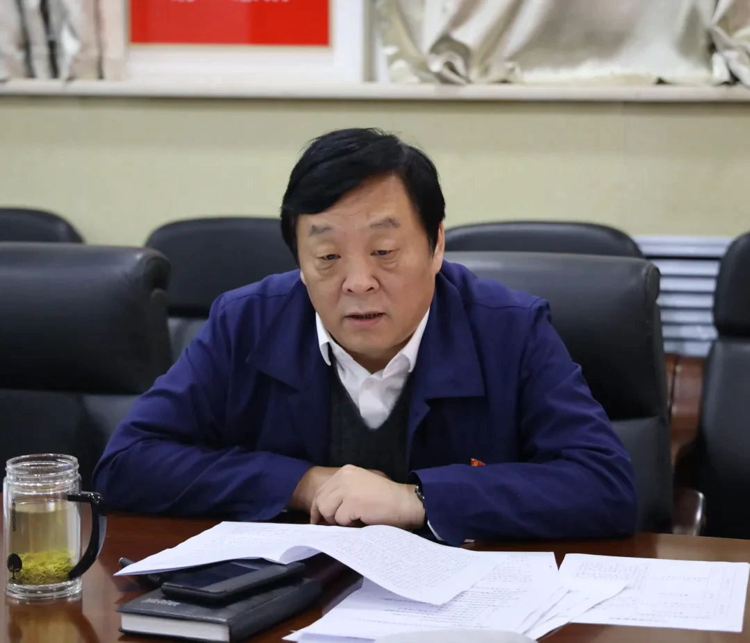 公司总经理屈博领学并讲话 公司总经理屈博领学并讲话
